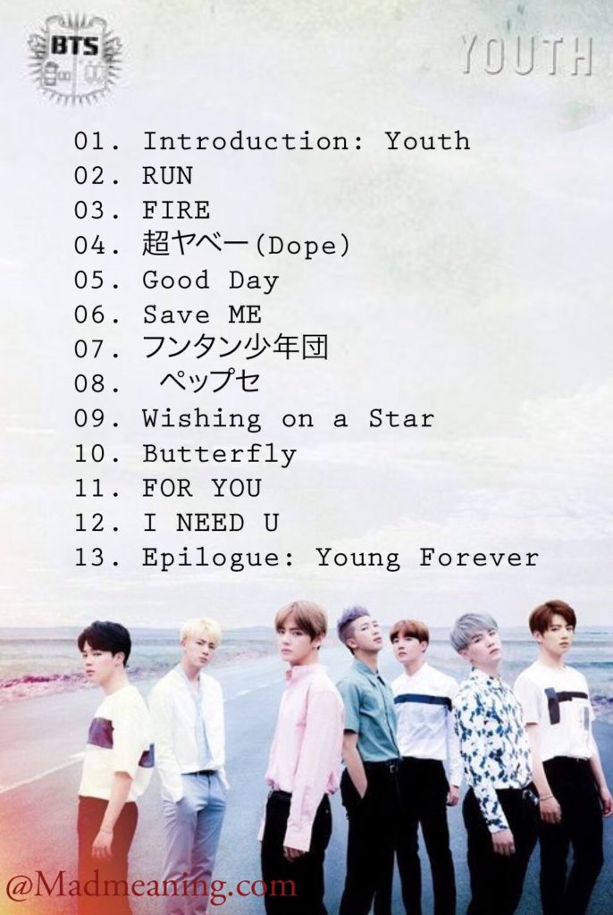 All Bts Songs And Albums Complete With Tracklist 2018 Mad Meaning